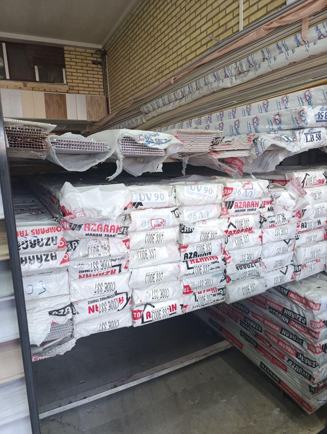 دیوارپوش پی وی سی