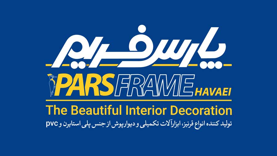 قرنیز پلی استایرن پارس فریم