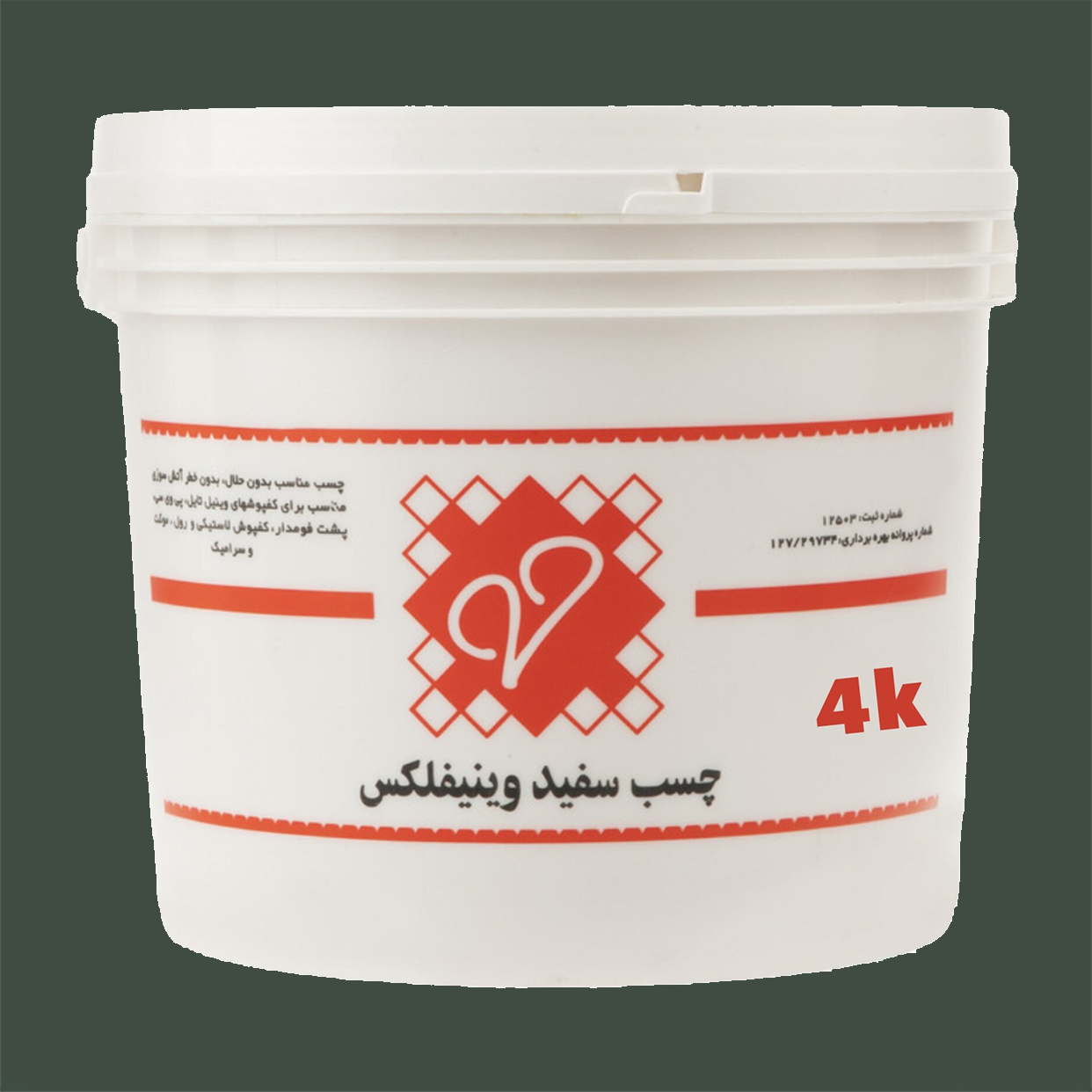 چسب خمیری کفپوش وینیفلکس