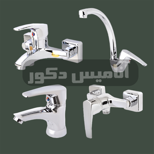 شیرآلات شیذر مدل مرجان