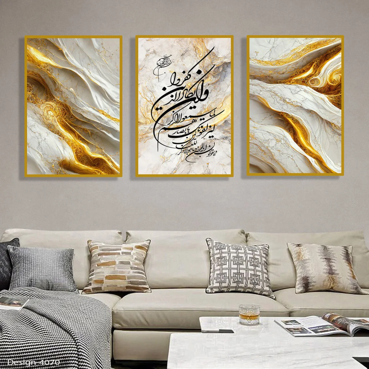 تابلو دکوراتیو سه تیکه کد 3253