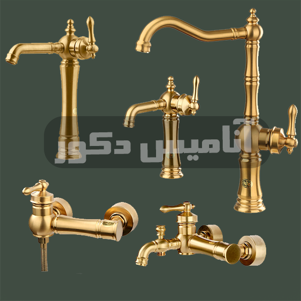 شیرآلات شیذر مدل آترینا | رنگ طلا مات