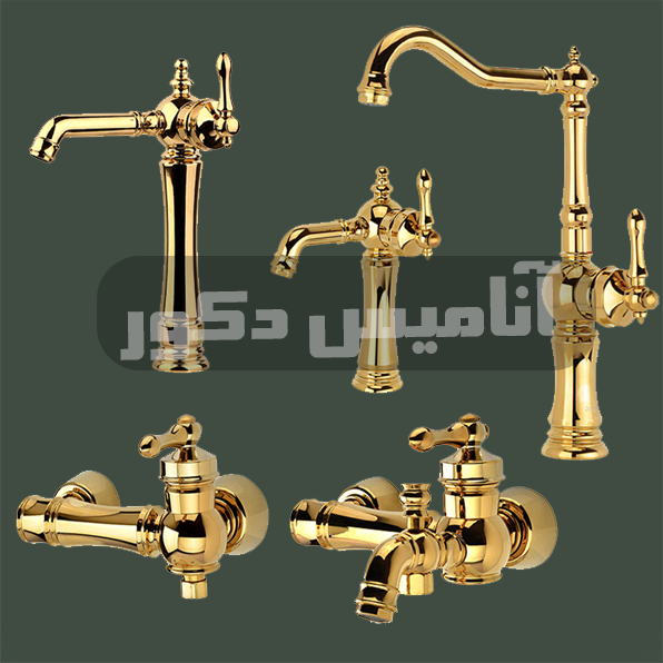 شیرآلات شیذر مدل آترینا | رنگ طلایی