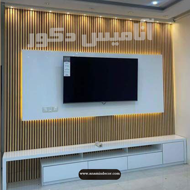 تی وی وال گِرِین اند گلییم