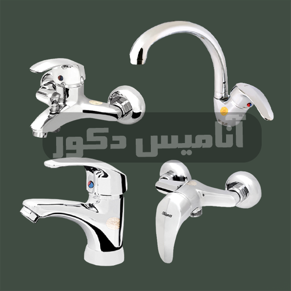 شیرآلات شیذر مدل ارس | رنگ کروم